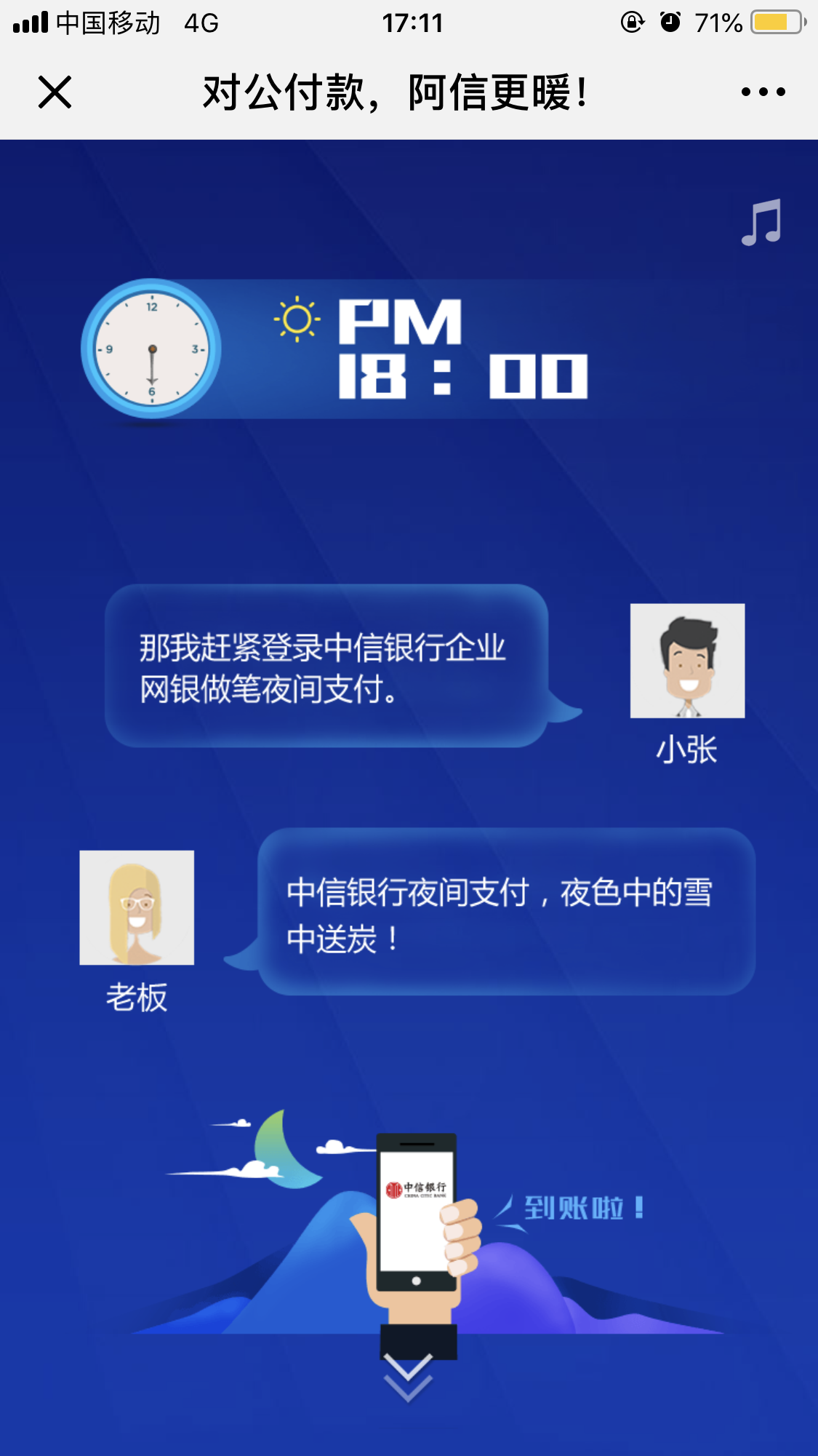 image020.png image020.png