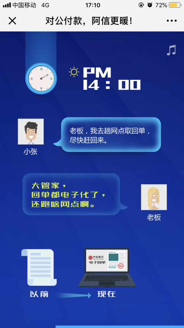 image011.png image011.png