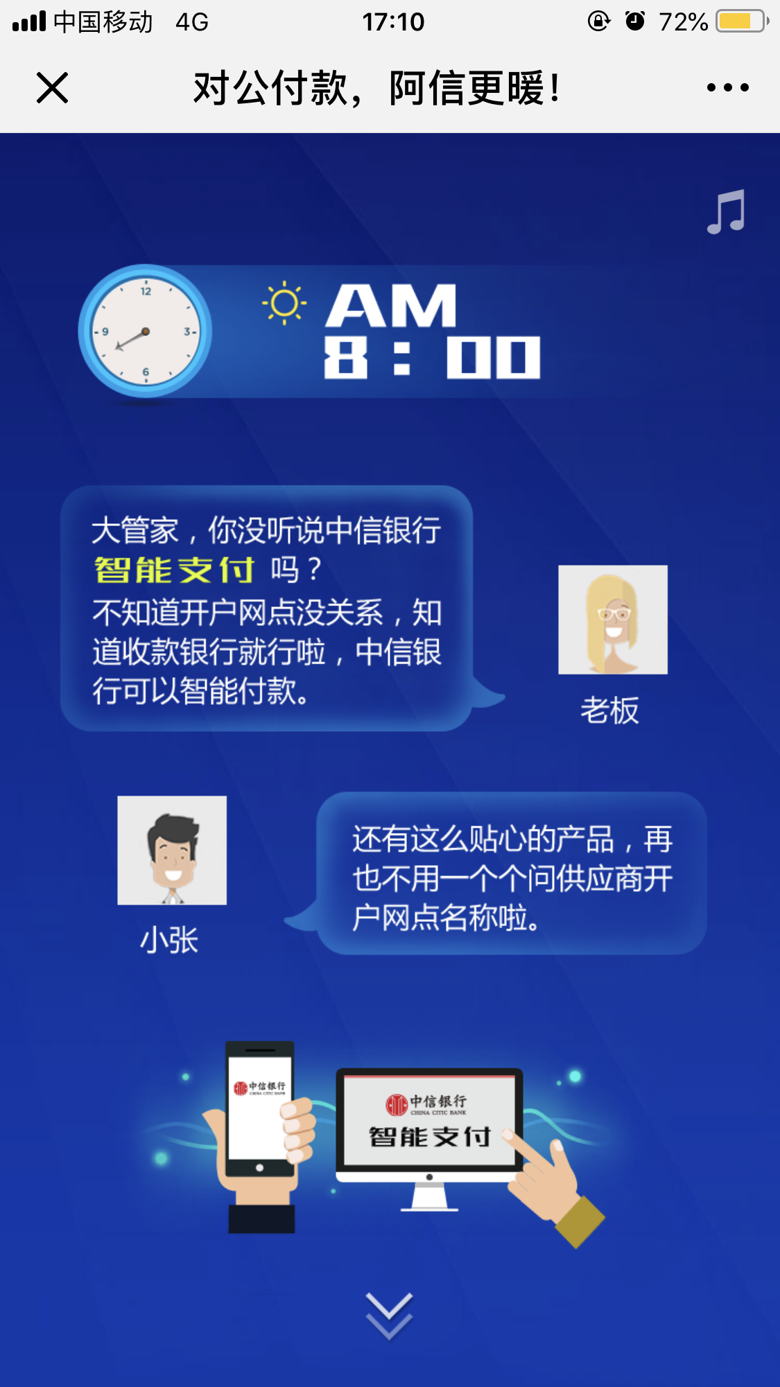 image004.png image004.png