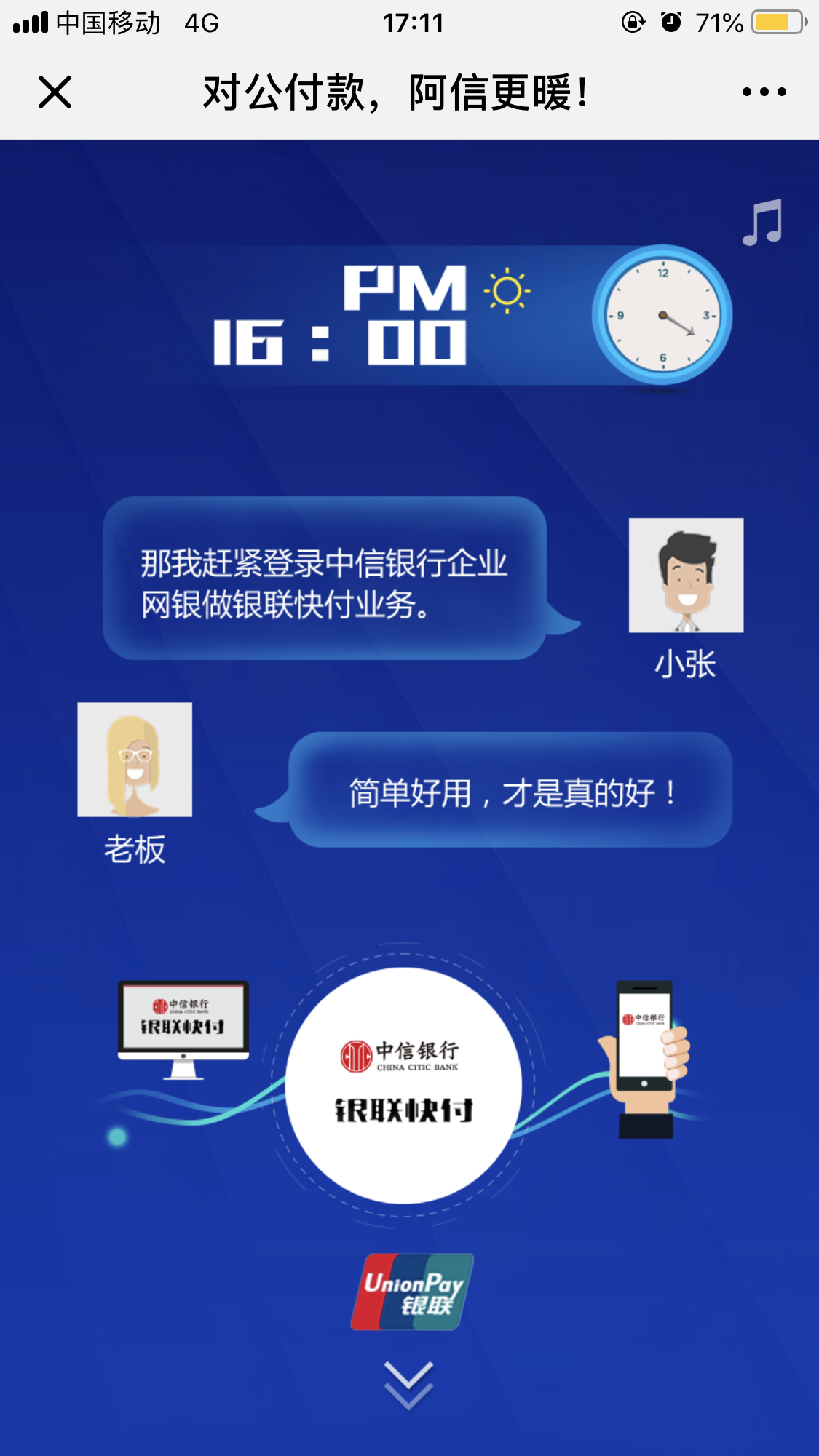 image016.png image016.png