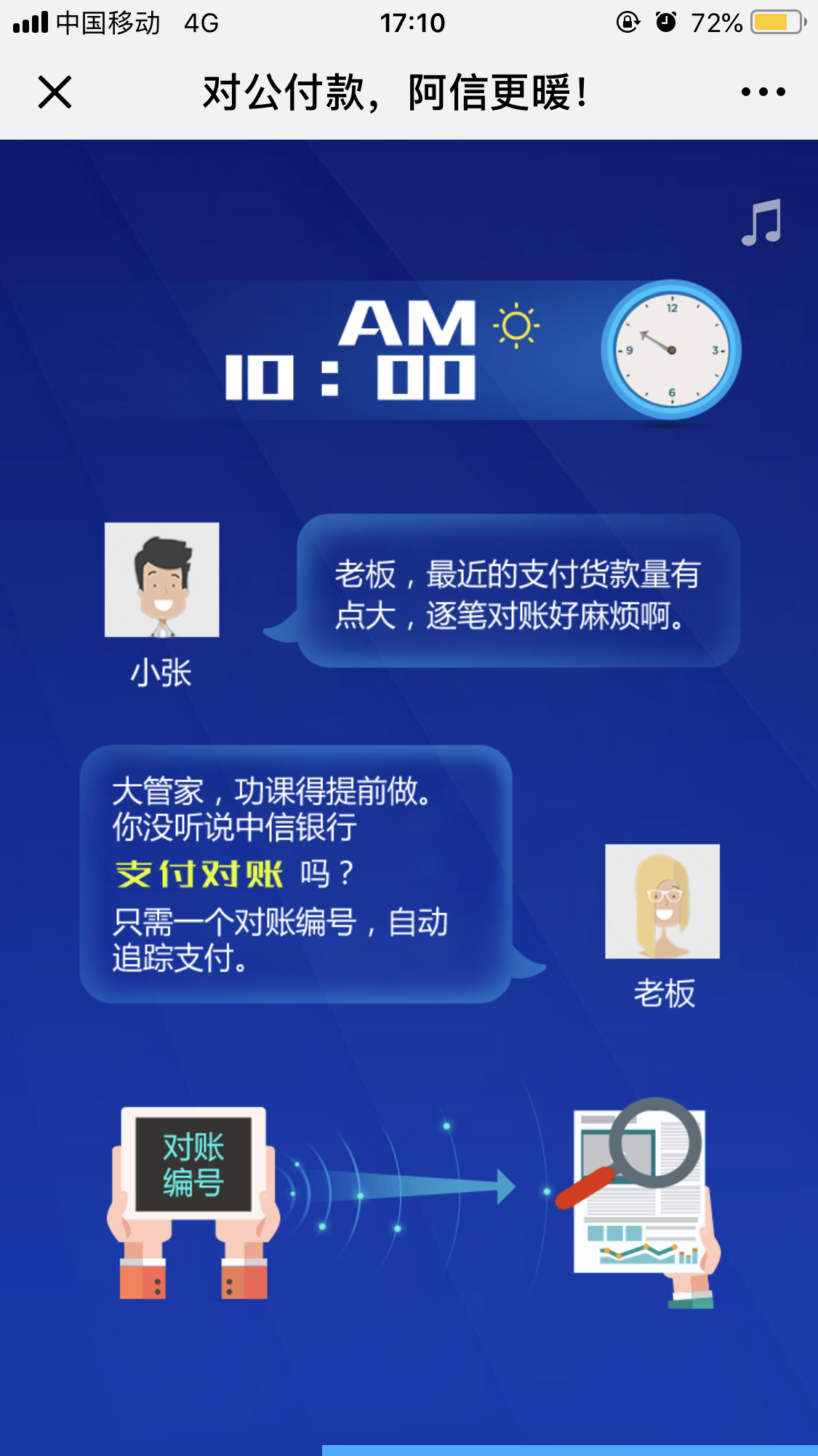 image007.png image007.png