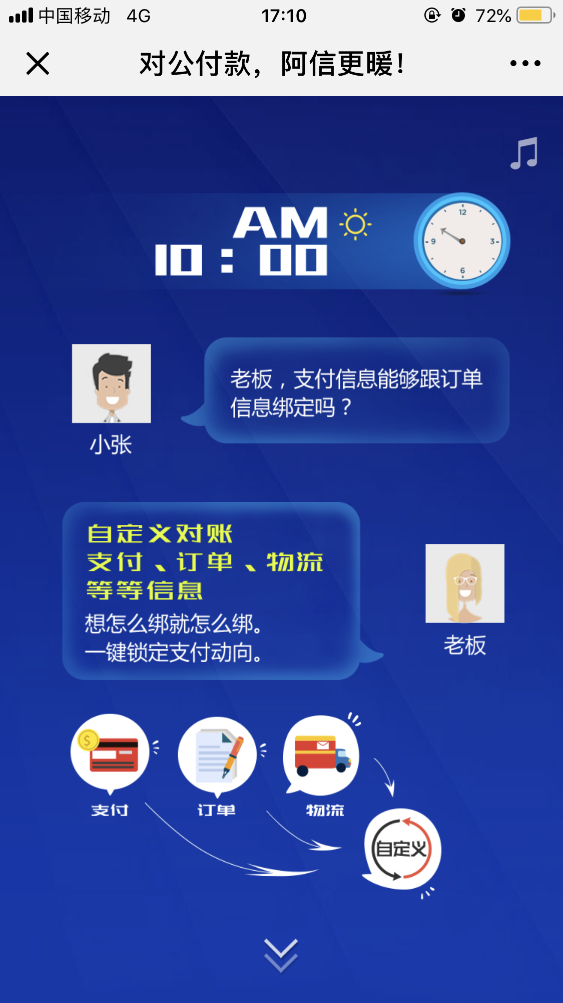 image008.png image008.png