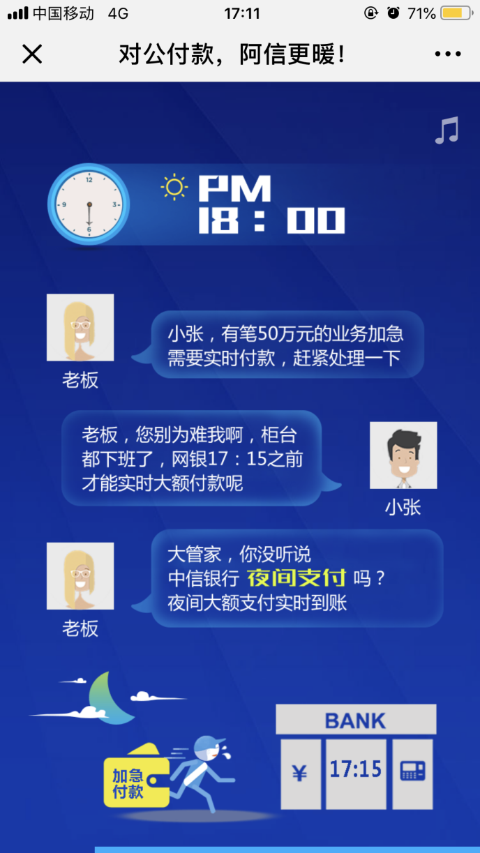 image019.png image019.png