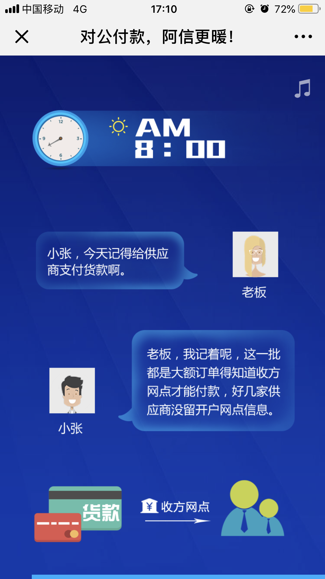 image003.png image003.png