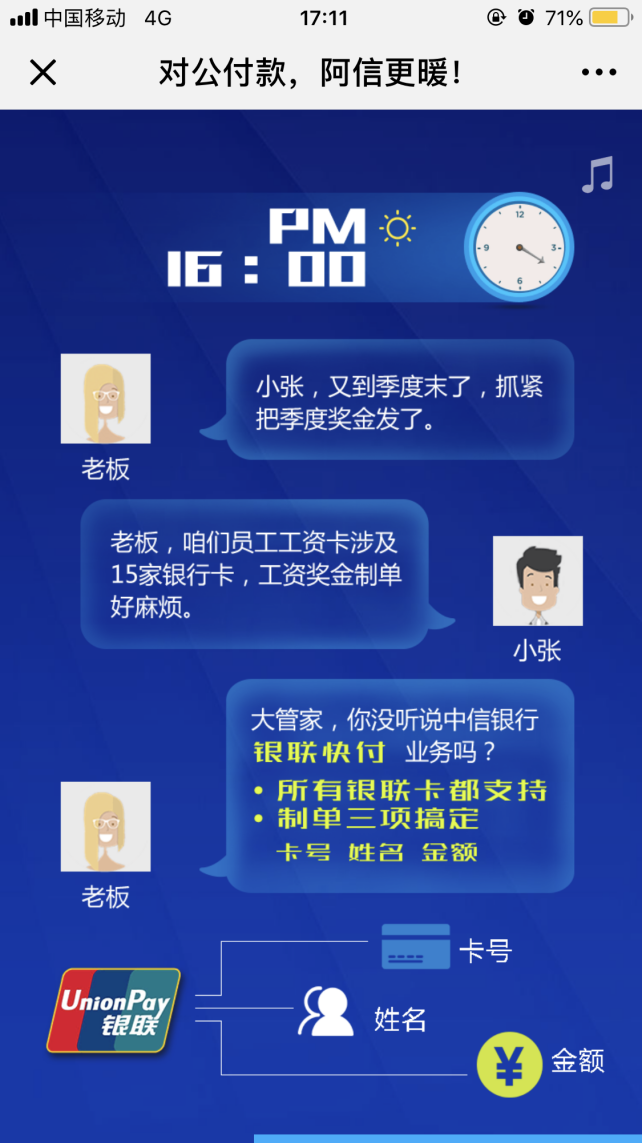 image015.png image015.png