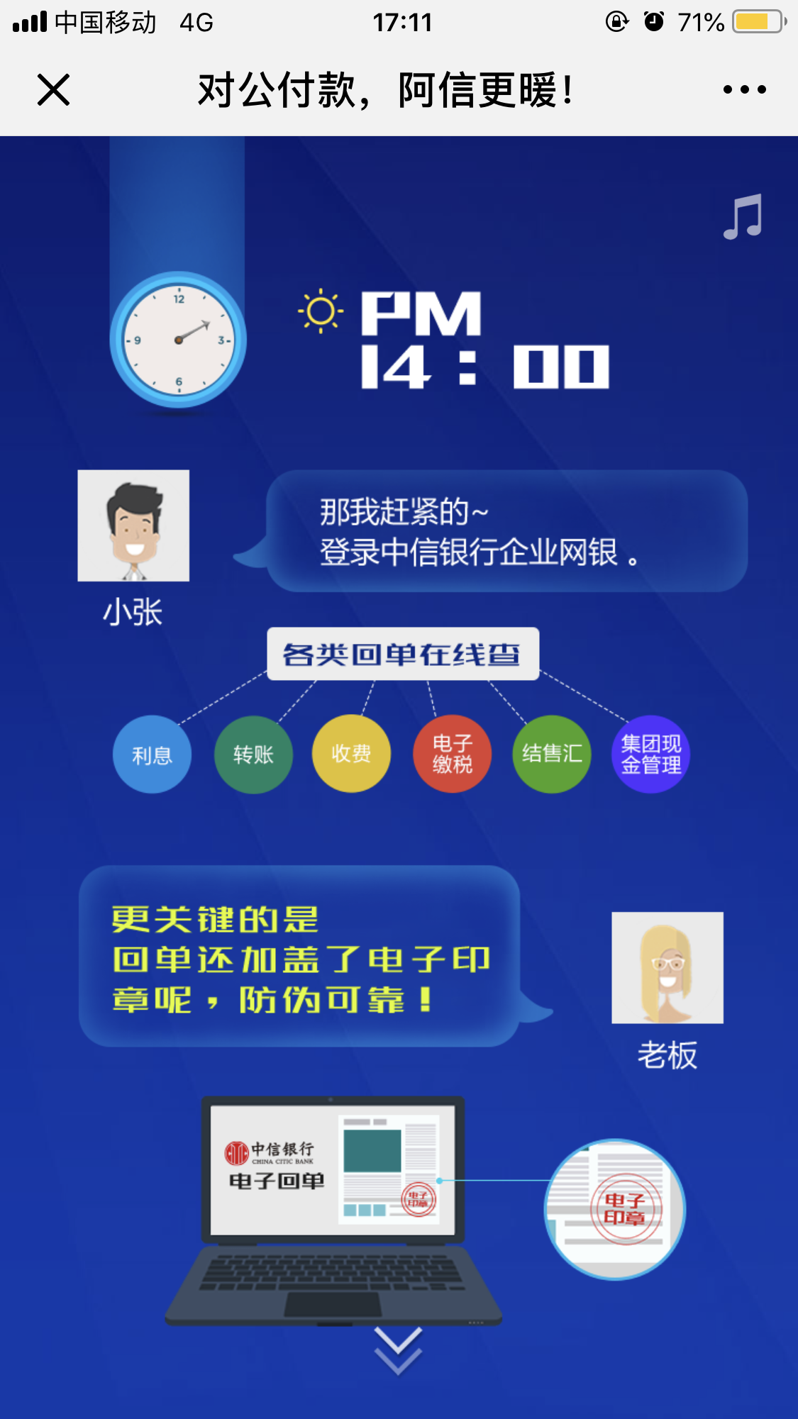 image012.png image012.png