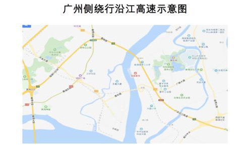 (一)绕行沿江高速广州侧绕行线路羊城晚报全媒体记者从广州市交通部门