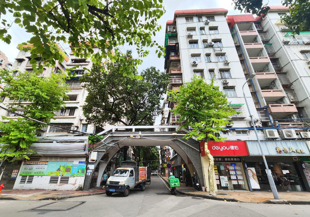 读城广州五羊邨与繁嚣一桥之隔的岁月静好