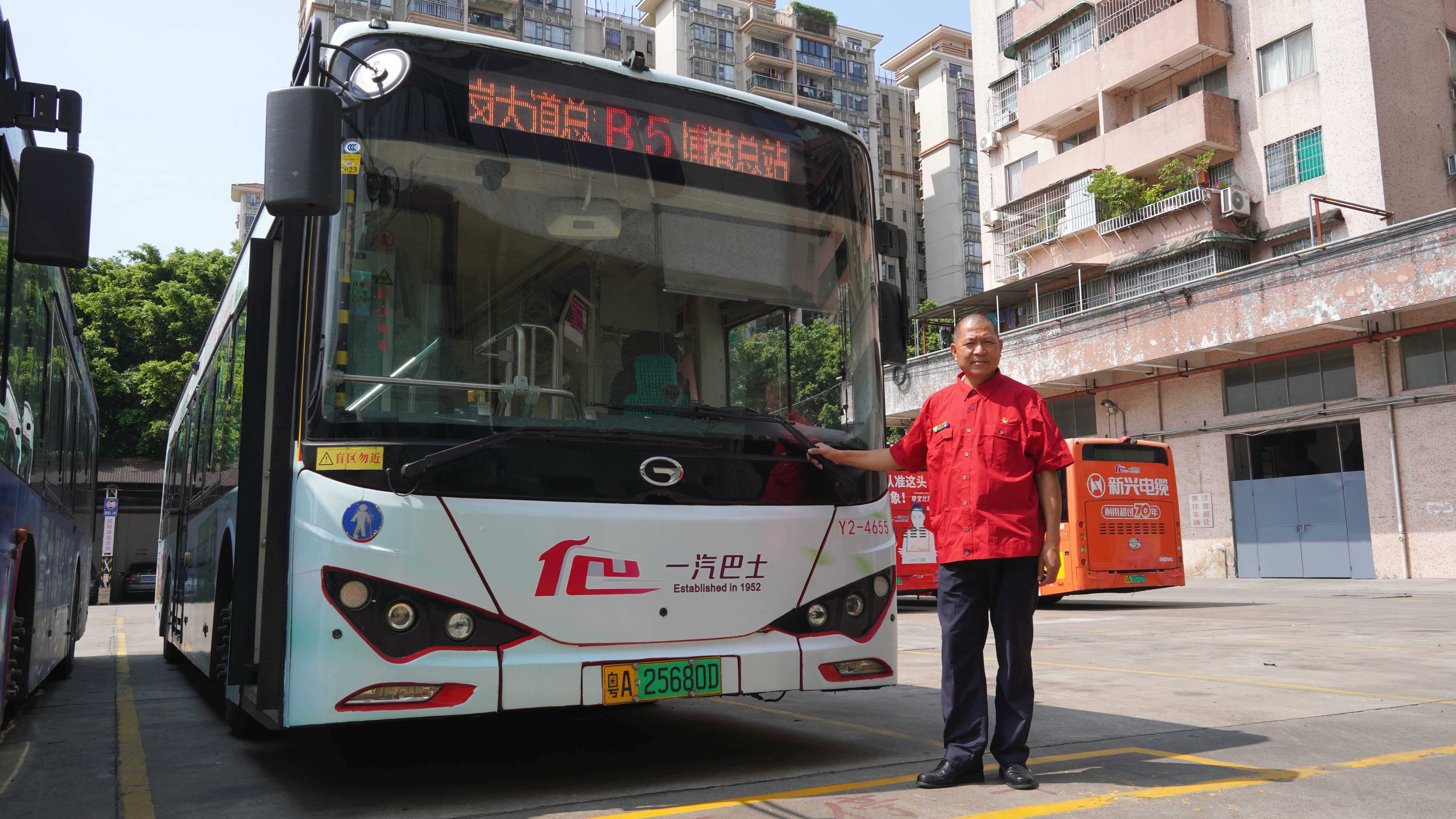 广州公交文脉brt与城市发展②快速公交十二年一位公交车长眼中的变与